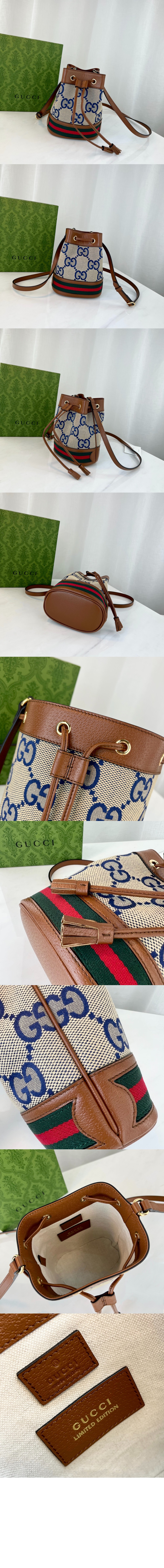 미러급레플리카사이트 | 명품레플리카 전문 쇼핑몰  | 퍼스트원 - 미니 GG 버킷백 550620 > 구찌