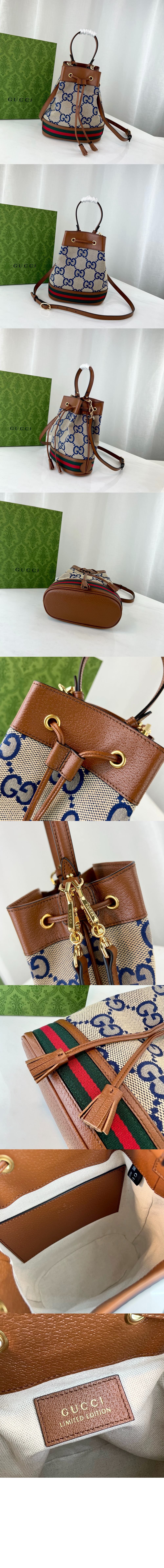 미러급레플리카사이트 | 명품레플리카 전문 쇼핑몰  | 퍼스트원 - 스몰 GG 버킷백 550621 > 구찌