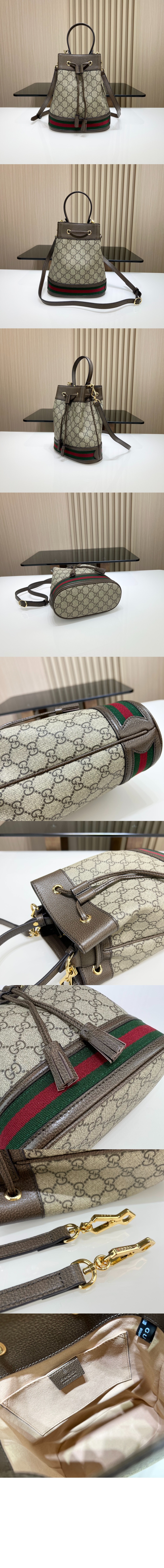 미러급레플리카사이트 | 명품레플리카 전문 쇼핑몰  | 퍼스트원 - 스몰 GG 버킷백 550621 > 구찌