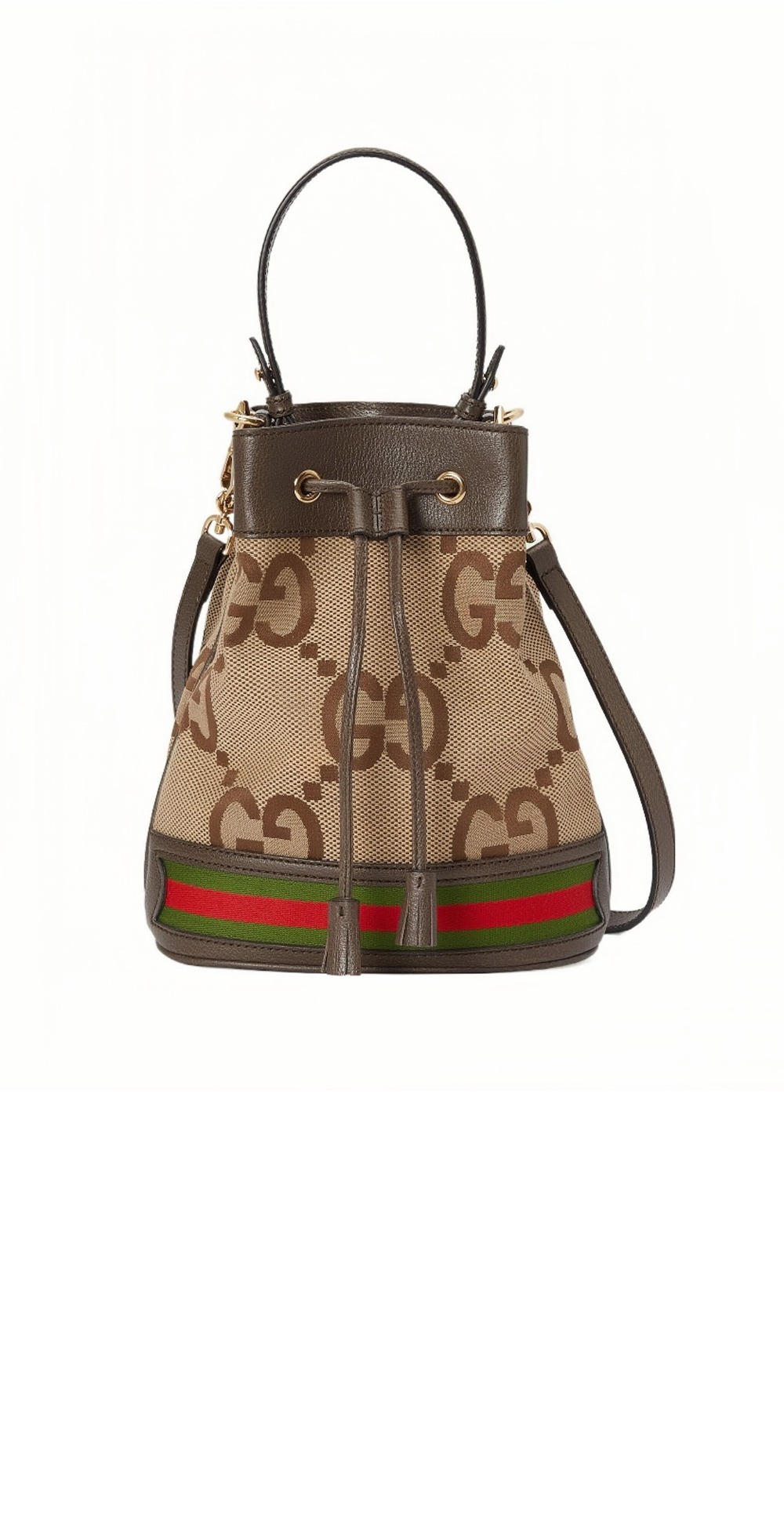 미러급레플리카사이트 | 명품레플리카 전문 쇼핑몰  | 퍼스트원 - 스몰 GG 버킷백 550621 > 구찌