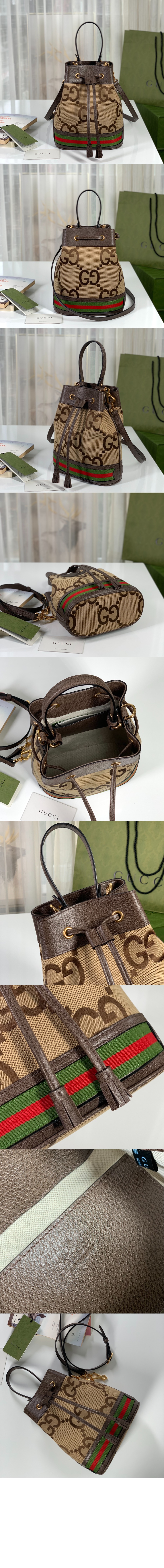 미러급레플리카사이트 | 명품레플리카 전문 쇼핑몰  | 퍼스트원 - 스몰 GG 버킷백 550621 > 구찌