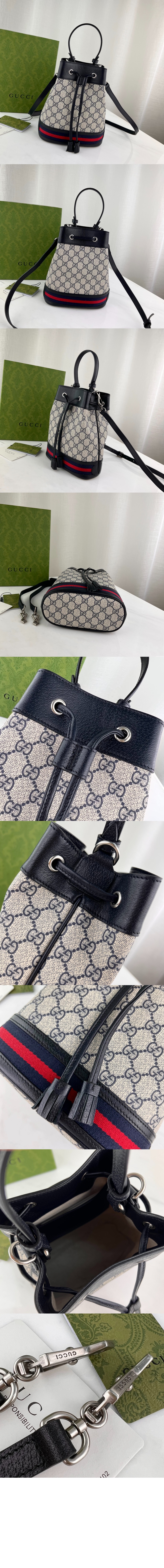 미러급레플리카사이트 | 명품레플리카 전문 쇼핑몰  | 퍼스트원 - 오피디아 GG 버킷백 550621 > 구찌