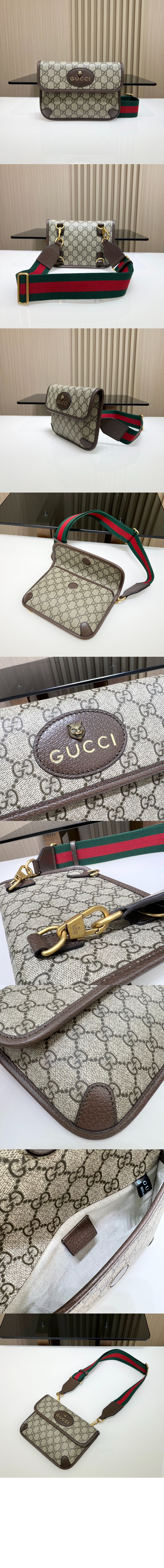 미러급레플리카사이트 | 명품레플리카 전문 쇼핑몰  | 퍼스트원 - 구찌힙색 벨트백  489617 > 구찌