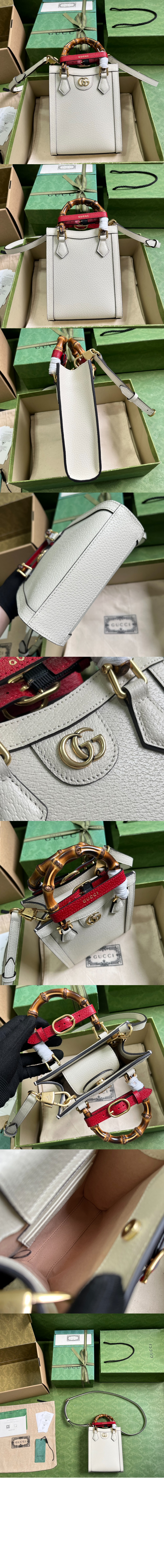 미러급레플리카사이트 | 명품레플리카 전문 쇼핑몰  | 퍼스트원 - 다이애나 미니 토트백 739079 > 구찌