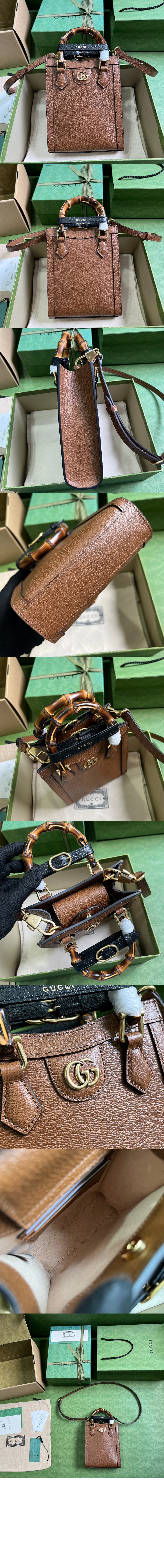 미러급레플리카사이트 | 명품레플리카 전문 쇼핑몰  | 퍼스트원 - 다이애나 미니 토트백 739079 > 구찌