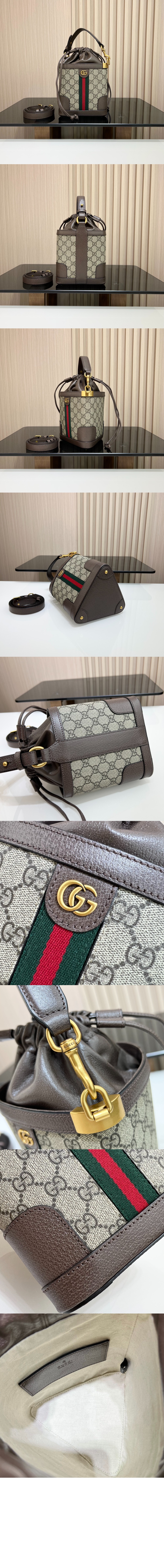 미러급레플리카사이트 | 명품레플리카 전문 쇼핑몰  | 퍼스트원 - 오피디아 GG 숄더백 752583 > 구찌
