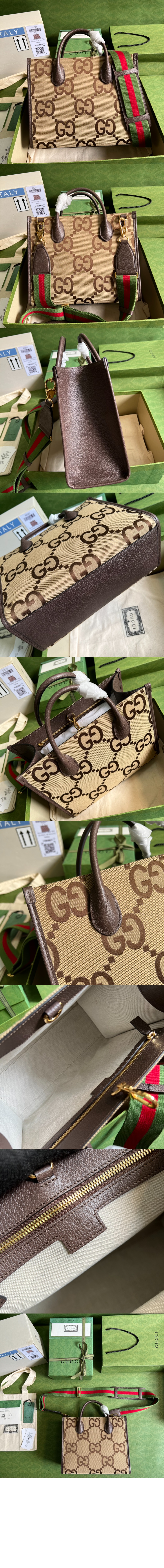 미러급레플리카사이트 | 명품레플리카 전문 쇼핑몰  | 퍼스트원 - GG 토트 겸 숄더백 703974 > 구찌