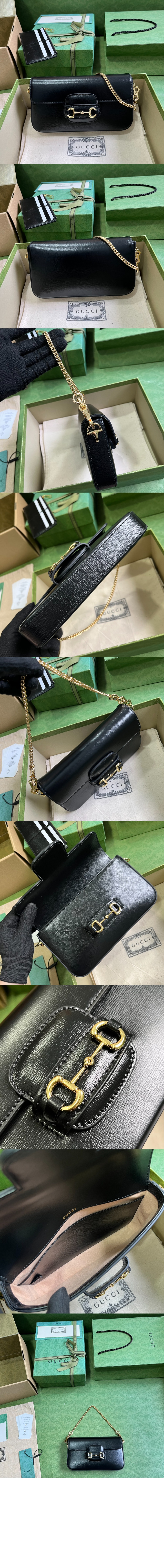 미러급레플리카사이트 | 명품레플리카 전문 쇼핑몰  | 퍼스트원 - 홀스빗 1955 미니백 752002 > 구찌