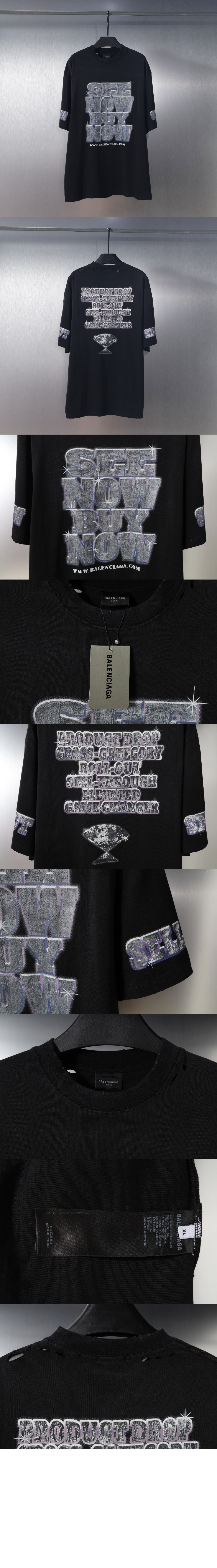 미러급레플리카사이트 | 명품레플리카 전문 쇼핑몰  | 퍼스트원 - 로고 프린트 반팔 > 발렌시아가