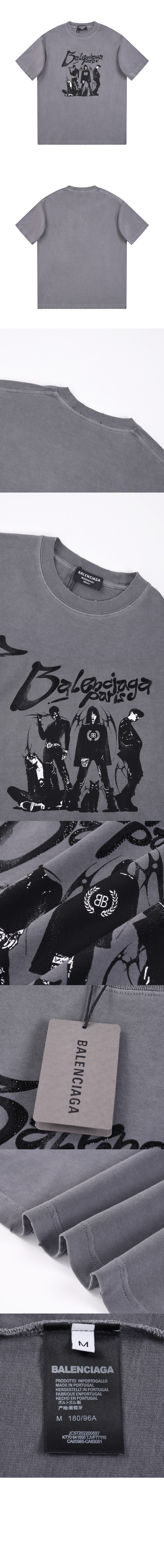 미러급레플리카사이트 | 명품레플리카 전문 쇼핑몰  | 퍼스트원 - 로고 프린트 반팔 > 발렌시아가