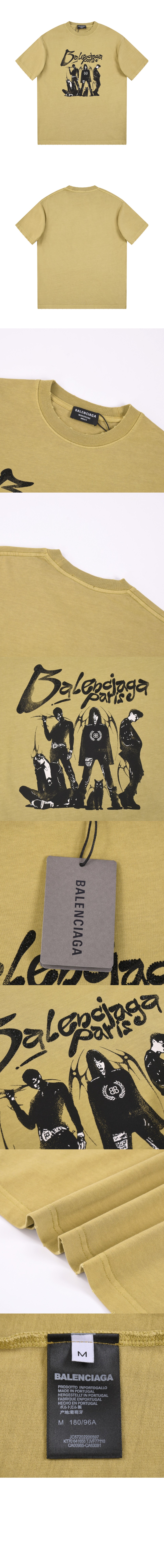 미러급레플리카사이트 | 명품레플리카 전문 쇼핑몰  | 퍼스트원 - 로고 프린트 반팔 > 발렌시아가