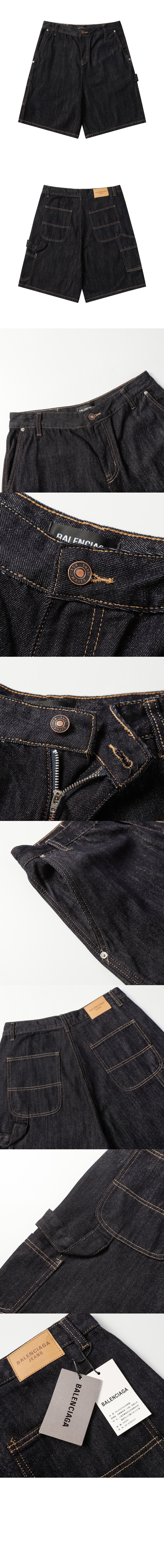 미러급레플리카사이트 | 명품레플리카 전문 쇼핑몰  | 퍼스트원 - 청 반바지 > 발렌시아가