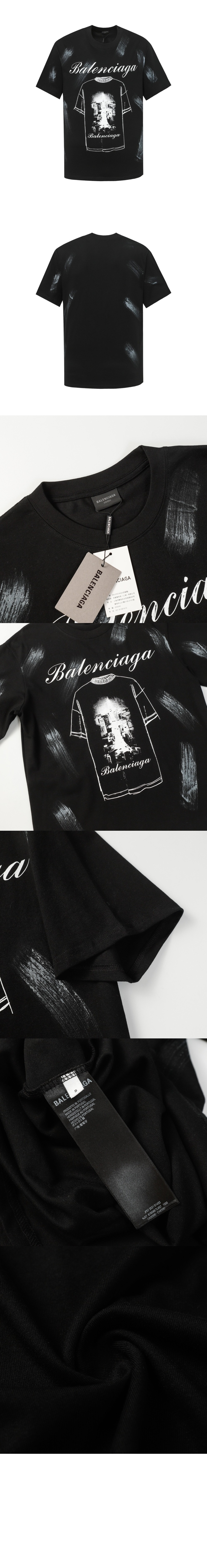 미러급레플리카사이트 | 명품레플리카 전문 쇼핑몰  | 퍼스트원 - 로고 프린트 반팔 > 발렌시아가