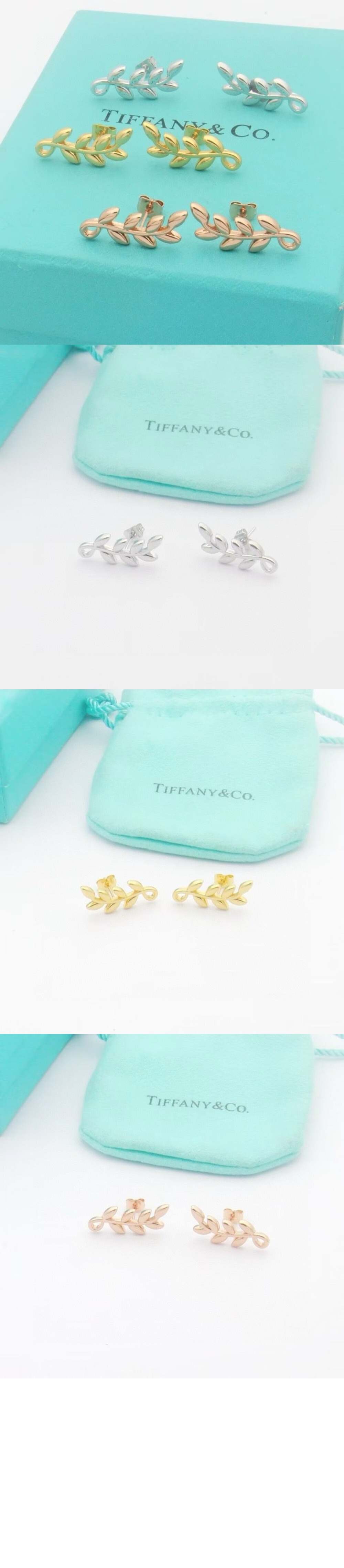 미러급레플리카사이트 | 명품레플리카 전문 쇼핑몰  | 퍼스트원 - 올리브 리프 클라이머 이어링 > 티파니