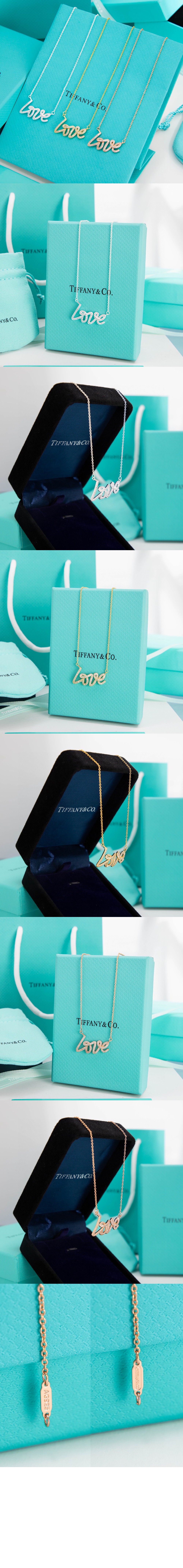 미러급레플리카사이트 | 명품레플리카 전문 쇼핑몰  | 퍼스트원 - 팔로마의 그래피티 러브 펜던트 > 티파니