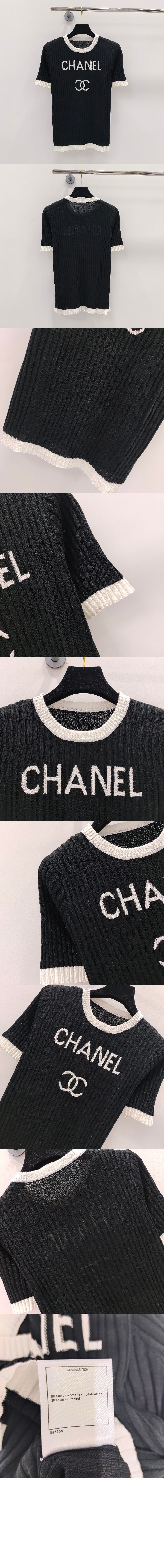 미러급레플리카사이트 | 명품레플리카 전문 쇼핑몰  | 퍼스트원 - 로고 프린트 반팔 > 샤넬