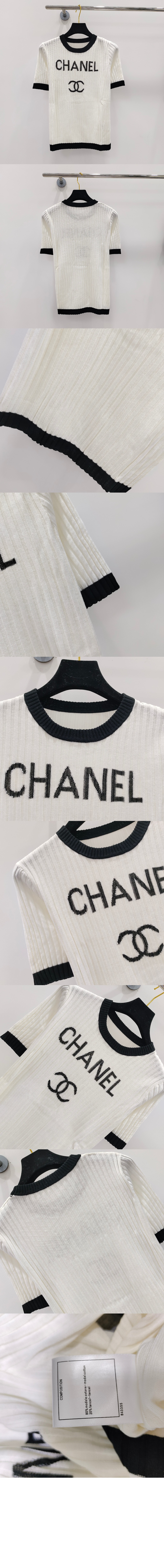 미러급레플리카사이트 | 명품레플리카 전문 쇼핑몰  | 퍼스트원 - 로고 프린트 반팔 > 샤넬