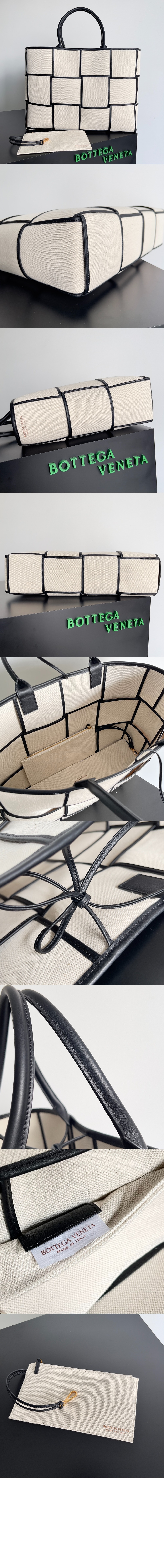 미러급레플리카사이트 | 명품레플리카 전문 쇼핑몰  | 퍼스트원 - 라지 토트백 710196 > 보테가베네타