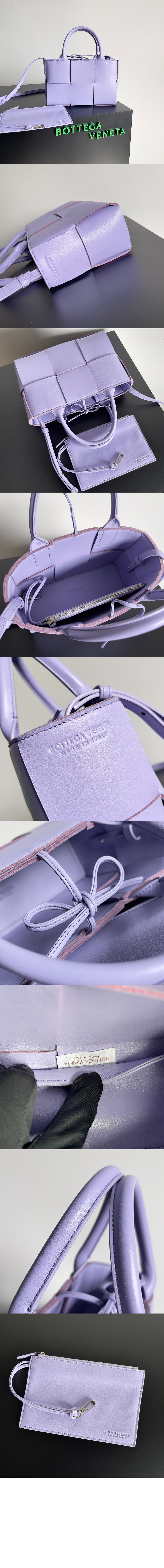 미러급레플리카사이트 | 명품레플리카 전문 쇼핑몰  | 퍼스트원 - 미니 아르코 토트 709337 > 보테가베네타