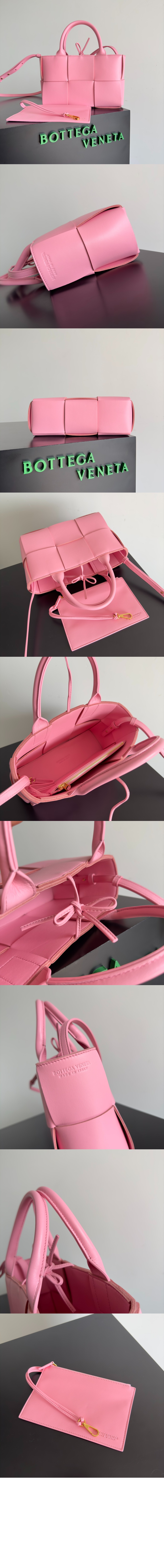 미러급레플리카사이트 | 명품레플리카 전문 쇼핑몰  | 퍼스트원 - 미니 아르코 토트 709337 > 보테가베네타