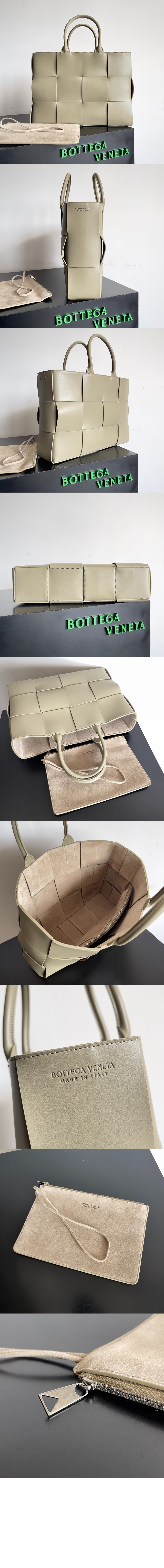 미러급레플리카사이트 | 명품레플리카 전문 쇼핑몰  | 퍼스트원 - 미디엄 아르코 토트 729244 > 보테가베네타