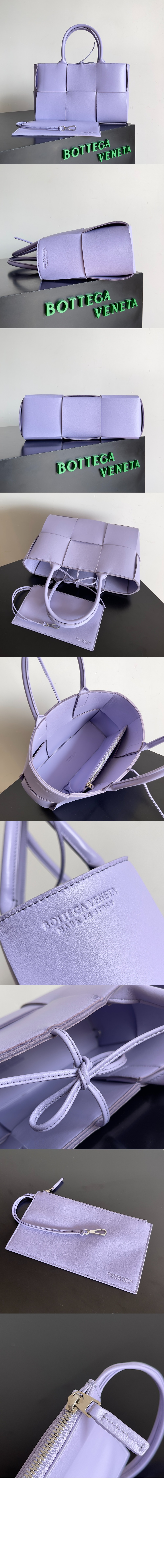 미러급레플리카사이트 | 명품레플리카 전문 쇼핑몰  | 퍼스트원 - 스몰 아르코 토트 652867 > 보테가베네타