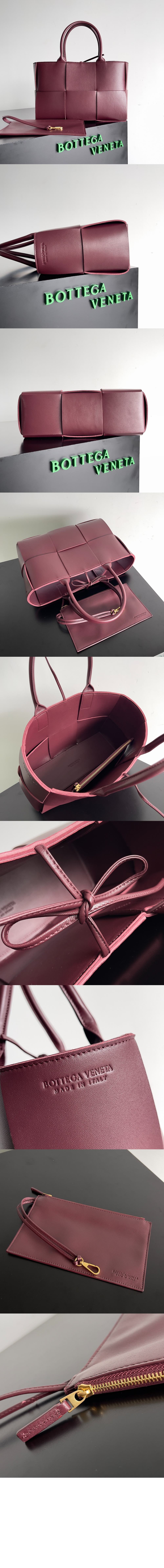 미러급레플리카사이트 | 명품레플리카 전문 쇼핑몰  | 퍼스트원 - 스몰 아르코 토트 652867 > 보테가베네타