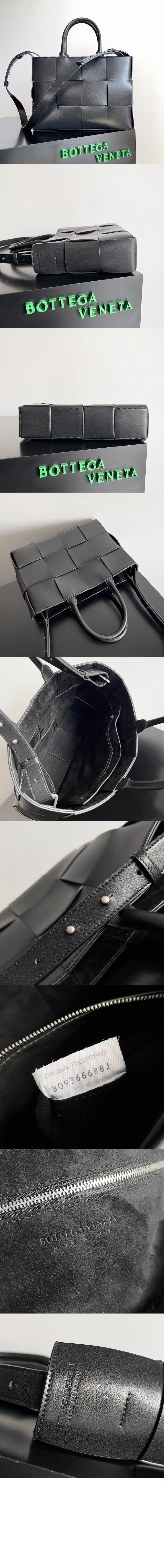 미러급레플리카사이트 | 명품레플리카 전문 쇼핑몰  | 퍼스트원 - 스트랩을 갖춘 스몰 아르코 토트백 766954 > 보테가베네타