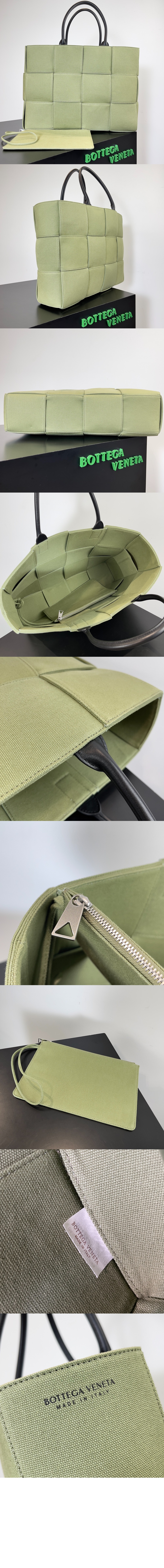 미러급레플리카사이트 | 명품레플리카 전문 쇼핑몰  | 퍼스트원 - 아르코 라지 토트 718401 > 보테가베네타