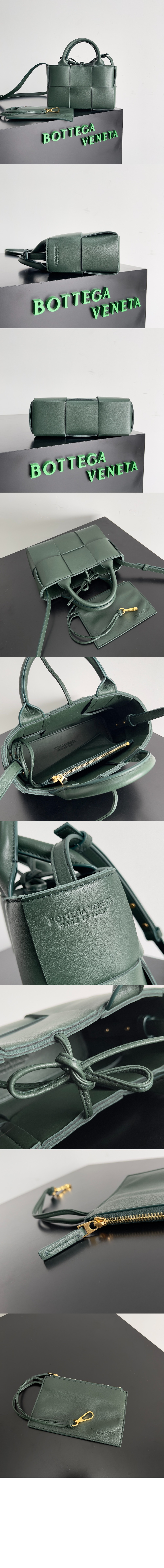 미러급레플리카사이트 | 명품레플리카 전문 쇼핑몰  | 퍼스트원 - 캔디 아르코 토트 729029 > 보테가베네타