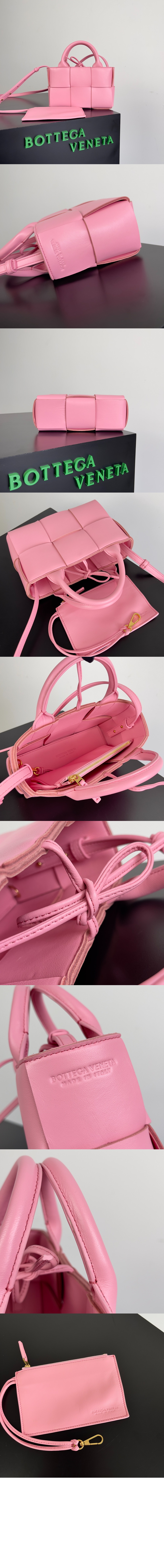 미러급레플리카사이트 | 명품레플리카 전문 쇼핑몰  | 퍼스트원 - 캔디 아르코 토트 729029 > 보테가베네타