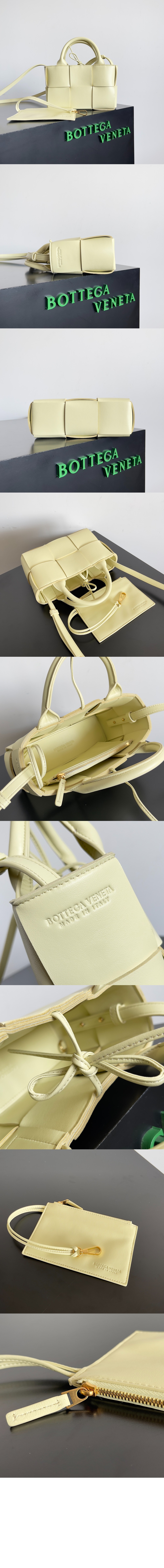 미러급레플리카사이트 | 명품레플리카 전문 쇼핑몰  | 퍼스트원 - 캔디 아르코 토트 729029 > 보테가베네타