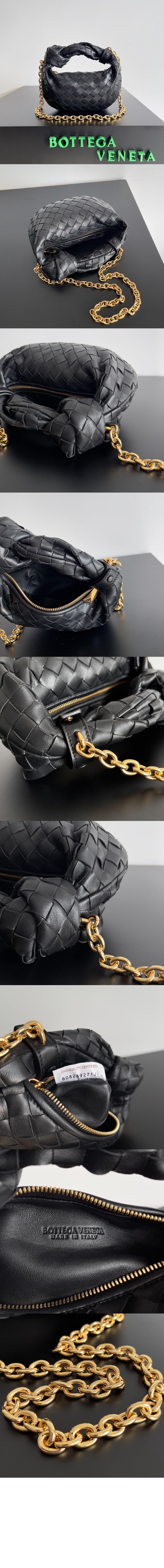 미러급레플리카사이트 | 명품레플리카 전문 쇼핑몰  | 퍼스트원 - 미니 조디백 709562 > 보테가베네타