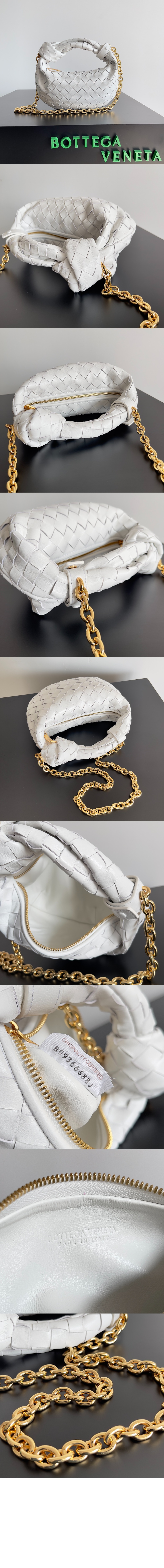 미러급레플리카사이트 | 명품레플리카 전문 쇼핑몰  | 퍼스트원 - 미니 조디백 709562 > 보테가베네타