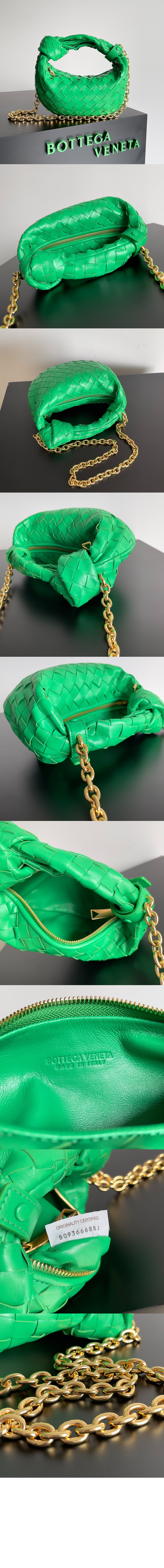 미러급레플리카사이트 | 명품레플리카 전문 쇼핑몰  | 퍼스트원 - 미니 조디백 709562 > 보테가베네타