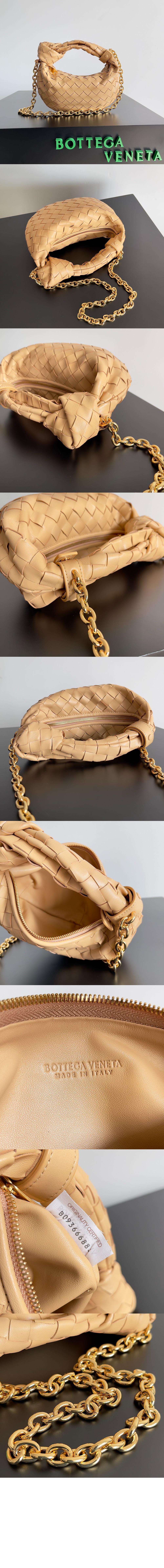 미러급레플리카사이트 | 명품레플리카 전문 쇼핑몰  | 퍼스트원 - 미니 조디백 709562 > 보테가베네타