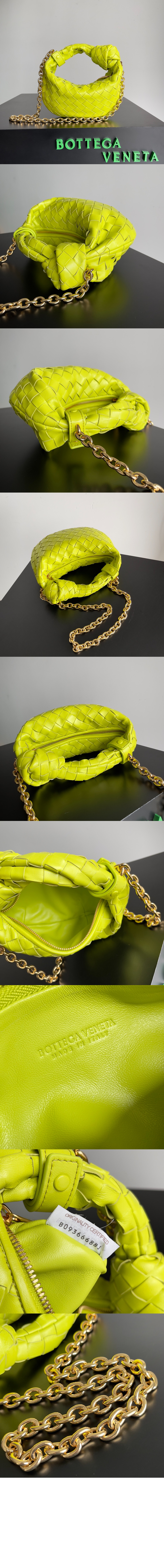 미러급레플리카사이트 | 명품레플리카 전문 쇼핑몰  | 퍼스트원 - 미니 조디백 709562 > 보테가베네타