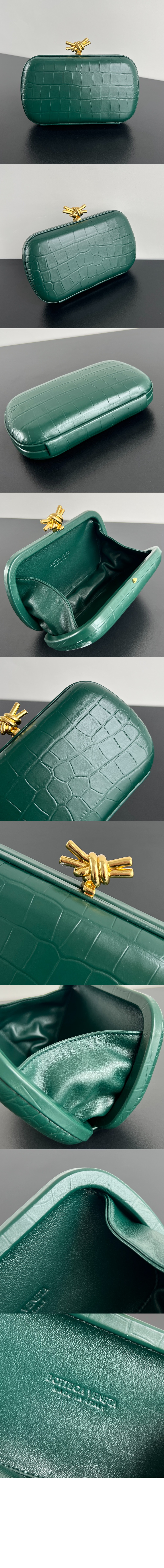 미러급레플리카사이트 | 명품레플리카 전문 쇼핑몰  | 퍼스트원 - 놋 737025 > 보테가베네타