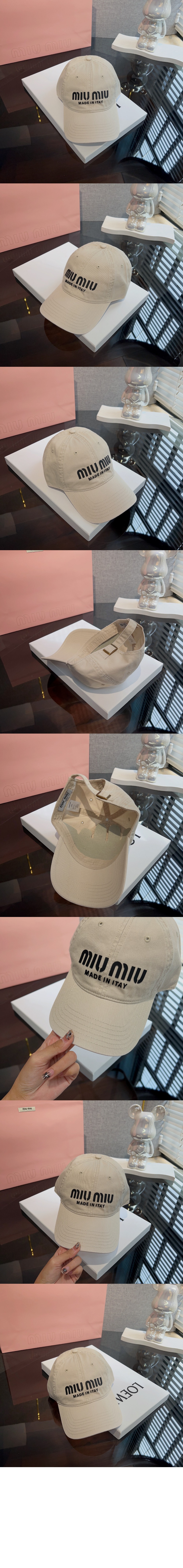 미러급레플리카사이트 | 명품레플리카 전문 쇼핑몰  | 퍼스트원 - 베이스볼 캡 5HC244 > 미우미우
