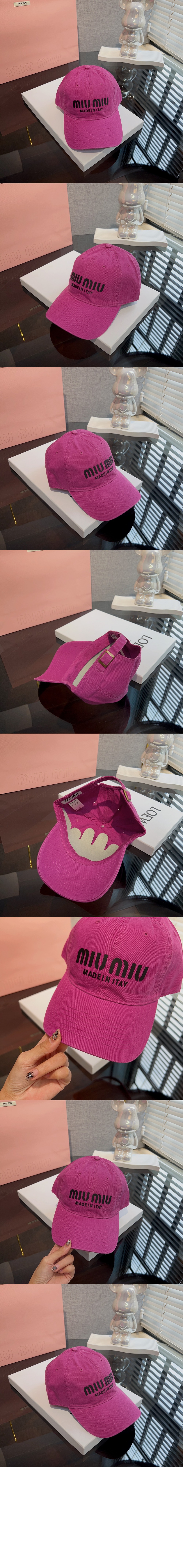 미러급레플리카사이트 | 명품레플리카 전문 쇼핑몰  | 퍼스트원 - 베이스볼 캡 5HC244 > 미우미우