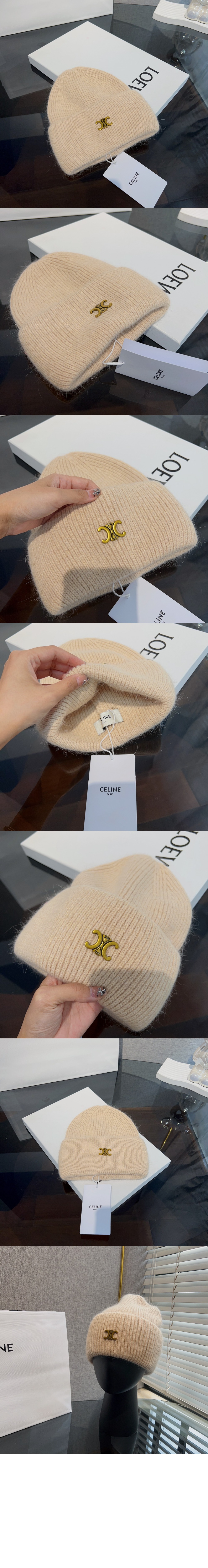 미러급레플리카사이트 | 명품레플리카 전문 쇼핑몰  | 퍼스트원 - 니트모자 2A98U2 > 셀린느