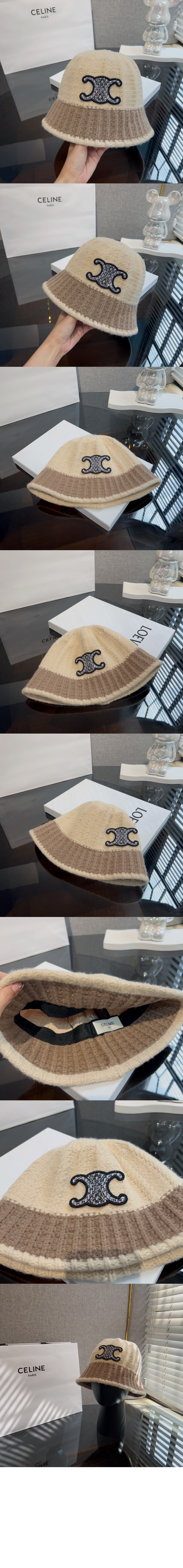 미러급레플리카사이트 | 명품레플리카 전문 쇼핑몰  | 퍼스트원 - 니트 스트라이프 캡 2A38B7 > 셀린느