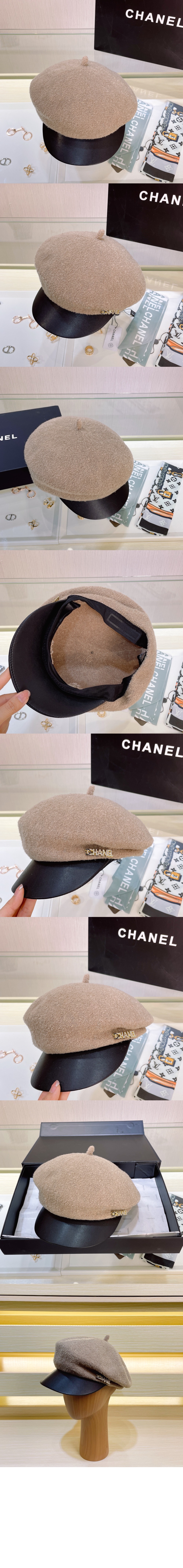 미러급레플리카사이트 | 명품레플리카 전문 쇼핑몰  | 퍼스트원 - 팔각 모자 AA9487 > 샤넬