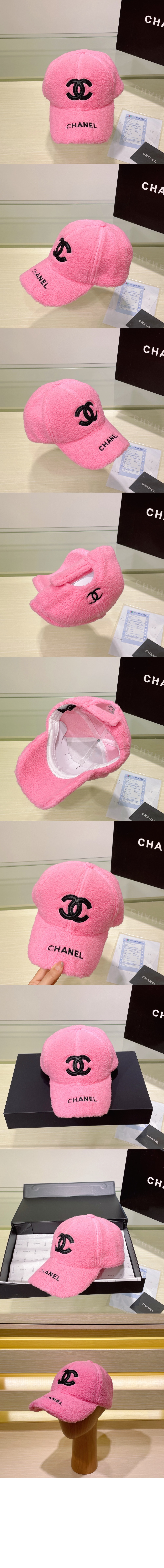 미러급레플리카사이트 | 명품레플리카 전문 쇼핑몰  | 퍼스트원 - 베이스볼 캡 AA8781 > 샤넬