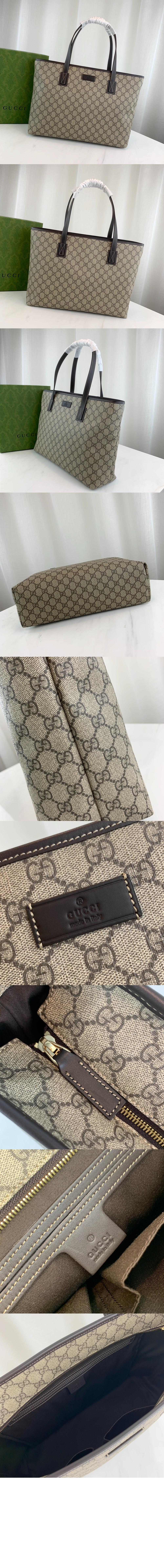 미러급레플리카사이트 | 명품레플리카 전문 쇼핑몰  | 퍼스트원 - GG라지 쇼퍼 숄더백 211137 > 구찌