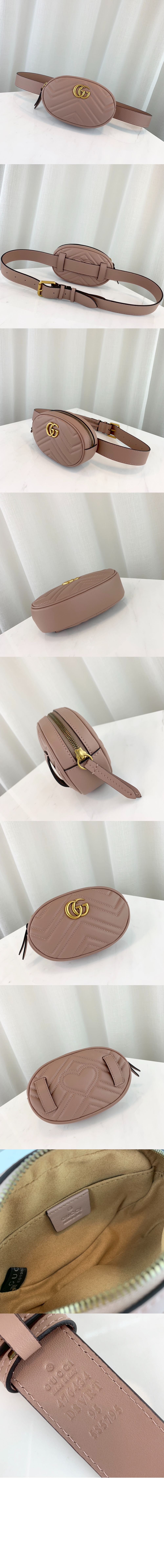 미러급레플리카사이트 | 명품레플리카 전문 쇼핑몰  | 퍼스트원 - GG마몽 마틀라세 벨트백 476434 > 구찌