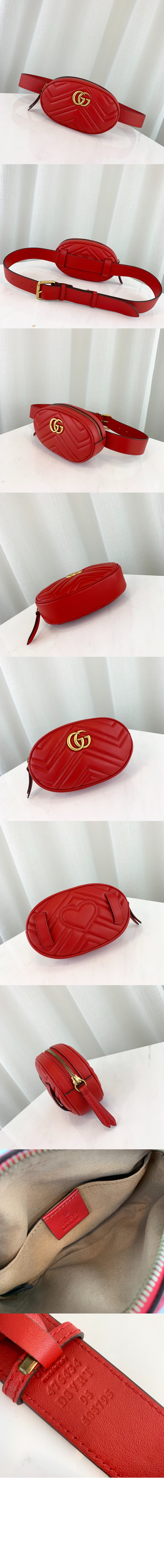 미러급레플리카사이트 | 명품레플리카 전문 쇼핑몰  | 퍼스트원 - GG마몽 마틀라세 벨트백 476434 > 구찌