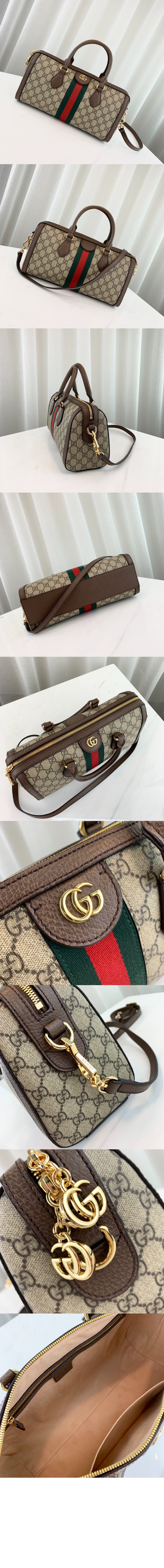 미러급레플리카사이트 | 명품레플리카 전문 쇼핑몰  | 퍼스트원 - 오피디아 GG 미디엄 토트백 524532 > 구찌