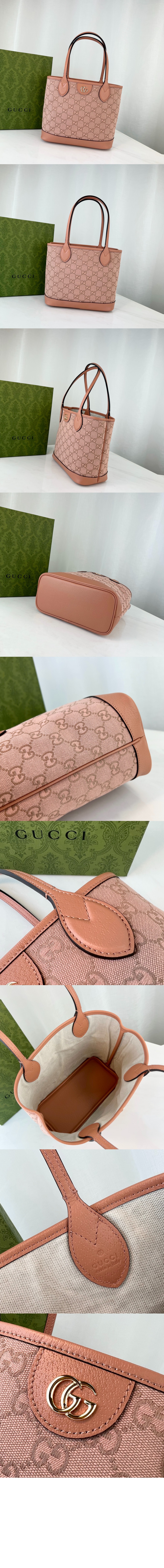 미러급레플리카사이트 | 명품레플리카 전문 쇼핑몰  | 퍼스트원 - 오피디아 GG 스몰 토트백 742102 > 구찌