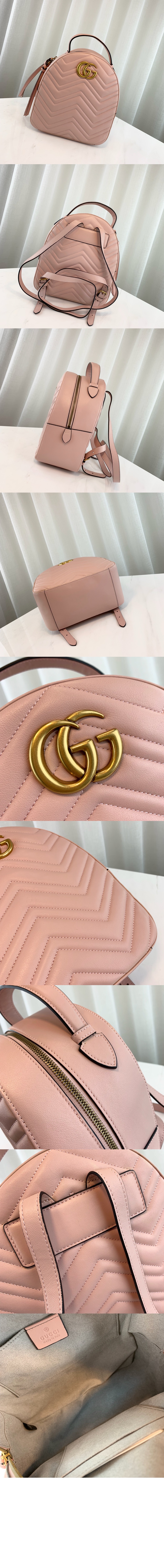 미러급레플리카사이트 | 명품레플리카 전문 쇼핑몰  | 퍼스트원 - GG 마몽 마틀라세 레더 백팩 476671 > 구찌